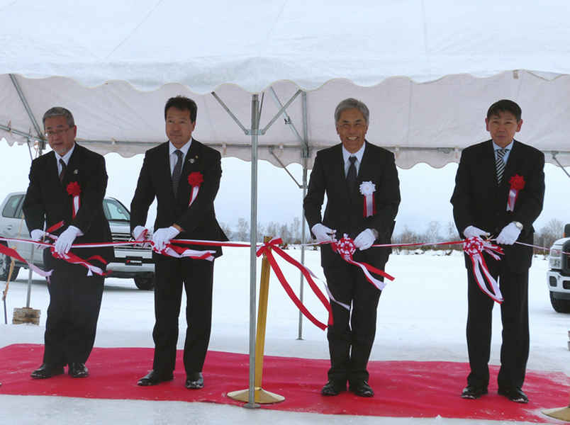 inaugurazione-pista-Hokkaido-yokohama