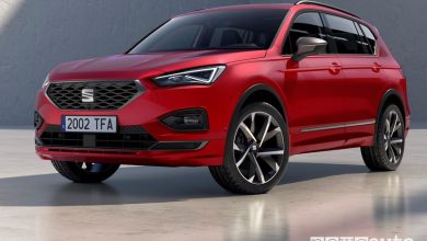 Vista di profilo Seat Tarraco FR