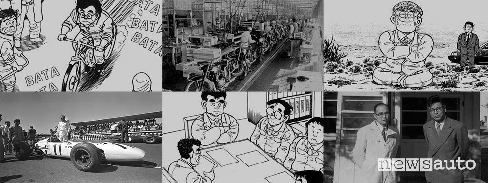 manga giapponese storia honda a fumetti