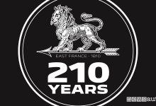 Peugeot 210 anni, nuovo logo e prodotti celebrativi