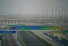 Orari Gp Qatar F1 2021, diretta SKY e differita TV8