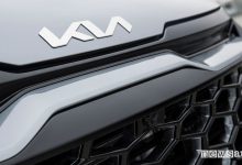 Logo Kia griglia anteriore nuovo Kia Sportage