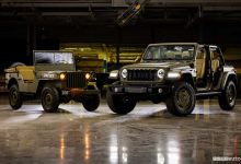 Jeep Wrangler Willys '41 4xe special edition