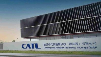 catl