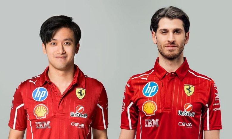 Piloti riserva Ferrari 2025