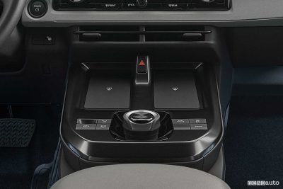 Nuova Toyota C-HR+ 2025 comandi console centrale
