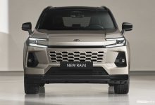 Nuova Toyota RAV4 frontale firma luminosa