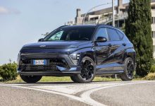 Hyundai Kona Electric N Line anteriore 3/4