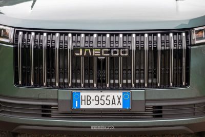 Jaecoo J5 telecamera griglia anteriore