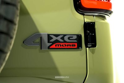 Nuova Jeep Recon Moab logo 4xe portellone posteriore