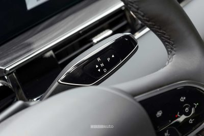 Omoda 5 SHS-H leva del cambio automatico