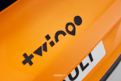 Renault Twingo E-Tech-Electric Techno Jaune Mango logo Twingo