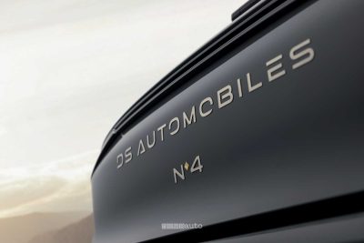 DS N°4 Performance Line portellone posteriore