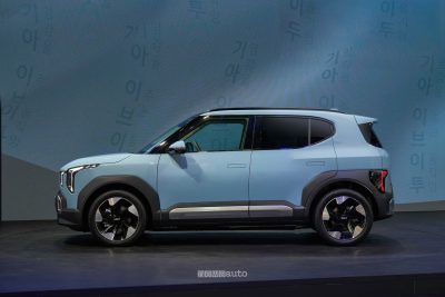 Kia EV2 fiancata